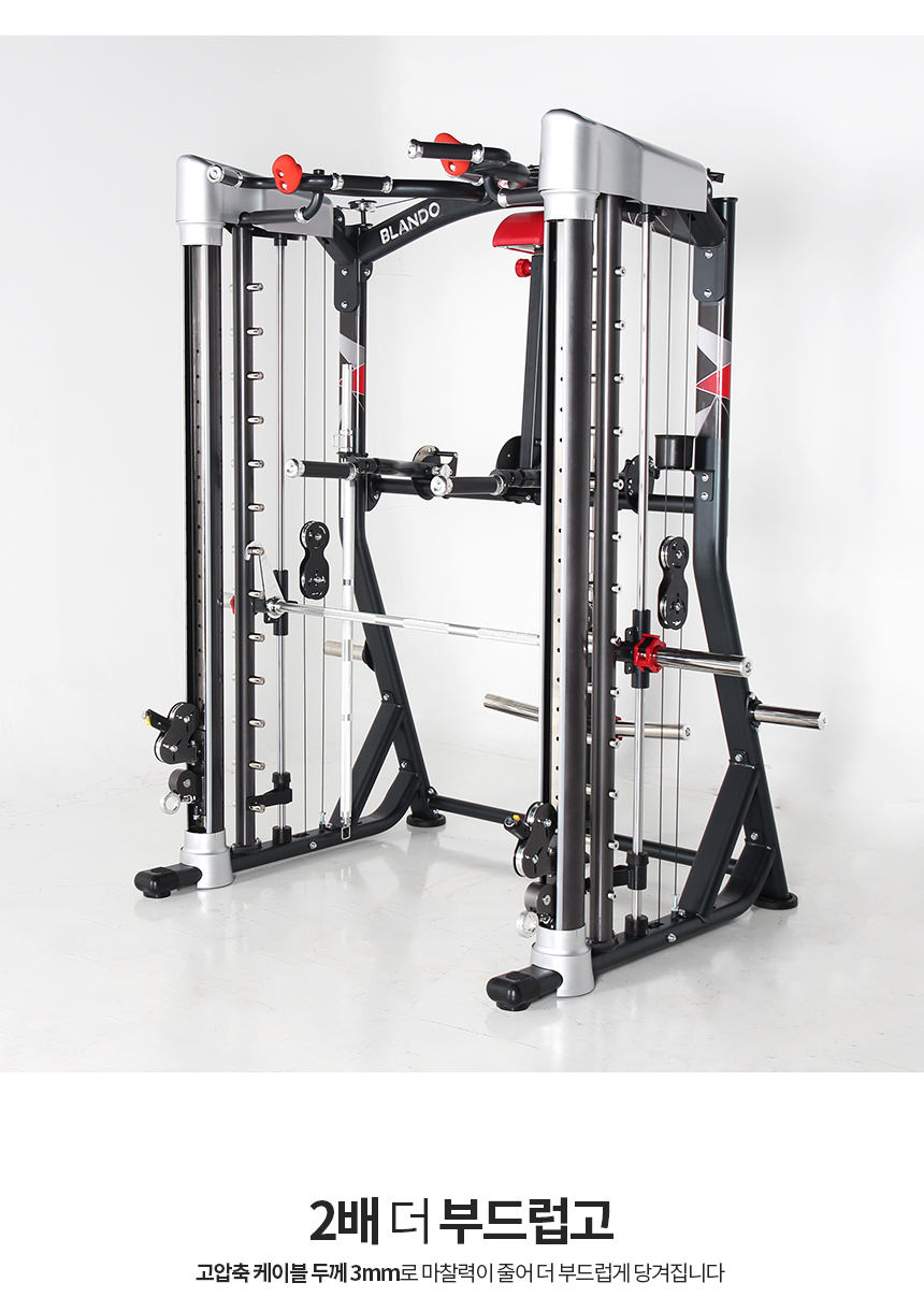 헬스기구전문 브랜드 바디엑스